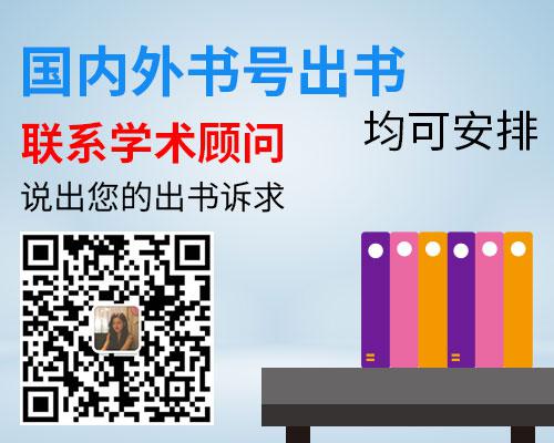 出版獨(dú)著有哪些優(yōu)劣勢(shì)