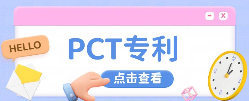 http://www.yjpt8.cn/fmzl/15475.html