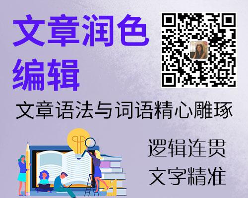 基礎力學實驗