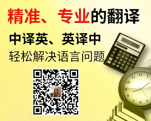 世界近代史《二戰(zhàn)全史》