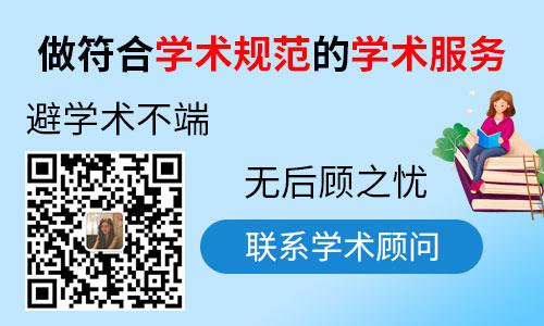 出版案例《抗疲勞設(shè)計(jì)手
