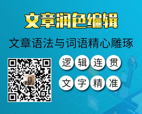 《法律英語(yǔ)》出版案例
