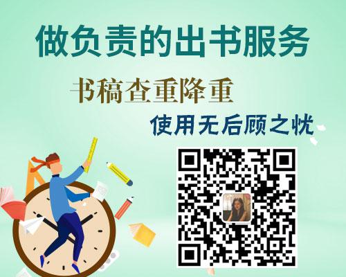 《城市居民法律自助手冊(cè)