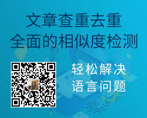 出版案例之讓孩子和壞習(xí)