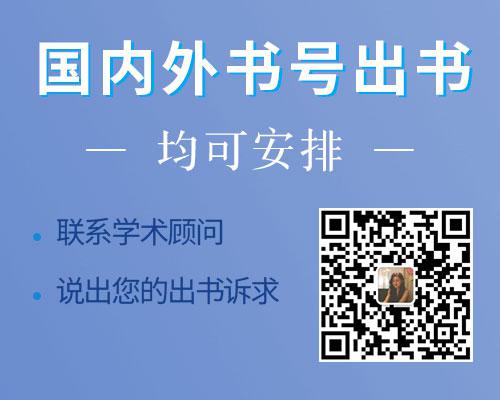 出版案例_農(nóng)業(yè)實(shí)用技術(shù)手