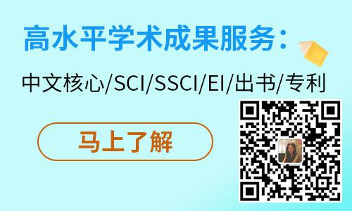 出版案例_水稻病蟲(chóng)害圖譜
