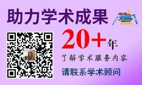 出版案例_我是這樣成為設(shè)
