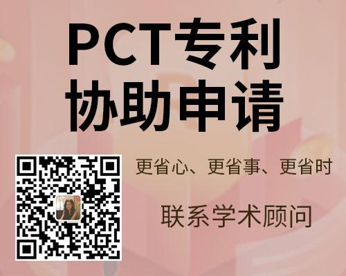 出版著作參編第一作者成
