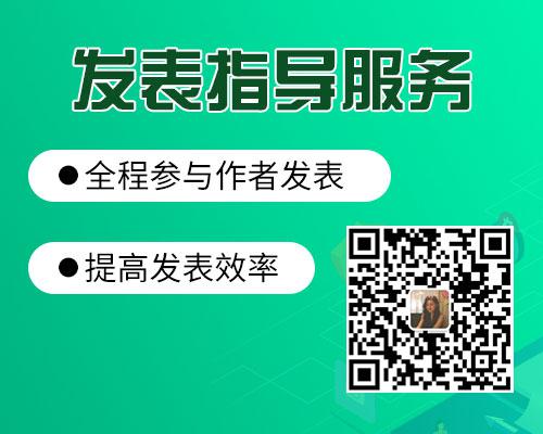 英語(yǔ)教育類(lèi)教材自費(fèi)出書(shū)